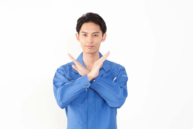 期間工デメリット