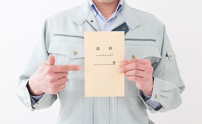 期間工がお金を貯める方法